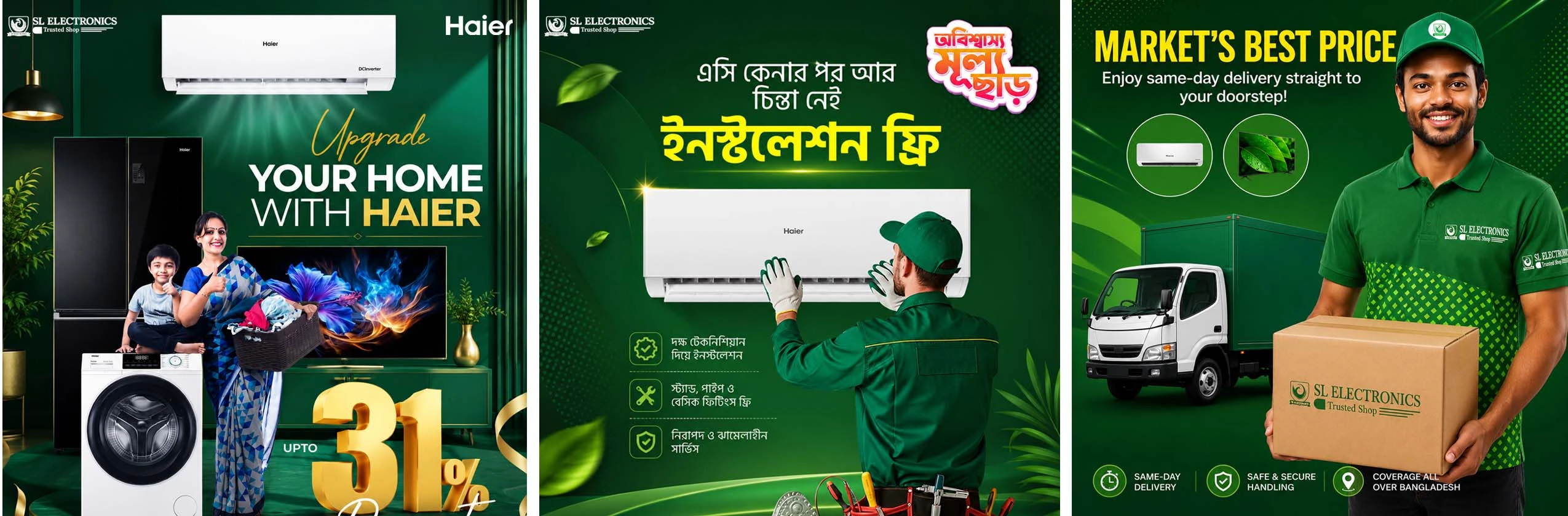 SL Electronics Flash Offer